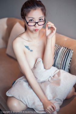 我和裴少闪婚了